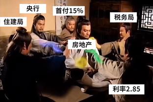 体育界明星上春晚！郭艾伦、惠若琪、武大靖将在沈阳分会场表演